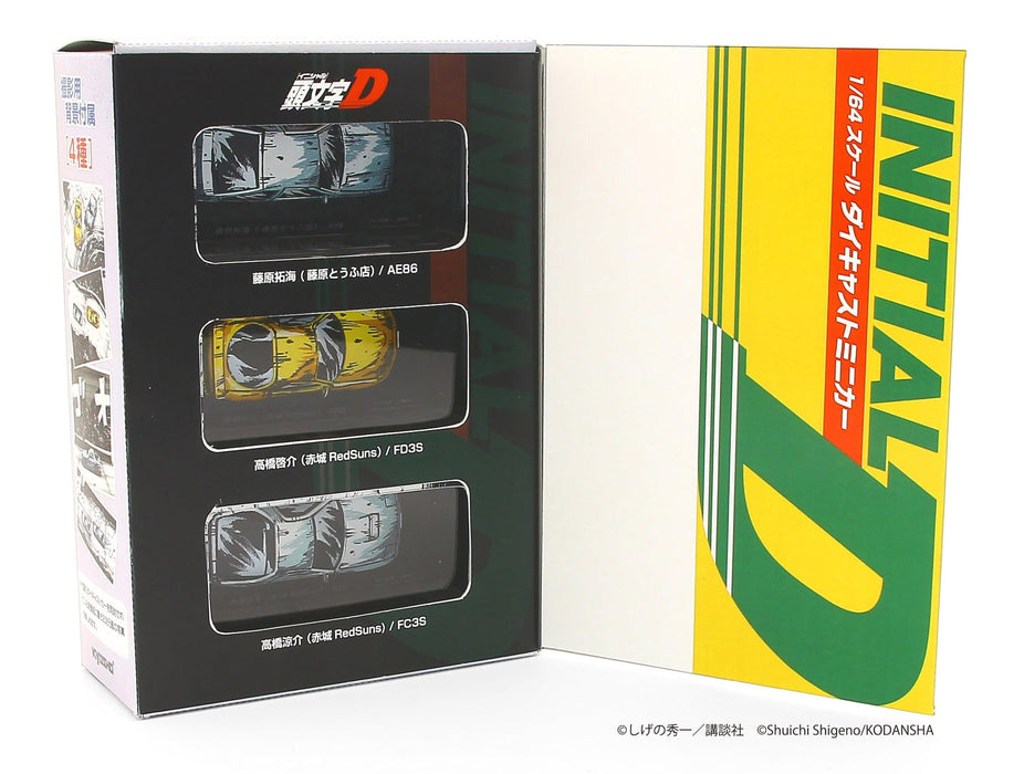 Kyosho 1/64 Initial D Manga Painted Set 3-Kiichin - The #1 Place for Japanese Goods in Your Hand!