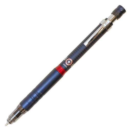 Zebra Unbreakable Captain America Delguard LX Marvel Type Limited Quantity-Kiichin - The #1 Place for Japanese Goods in Your Hand!