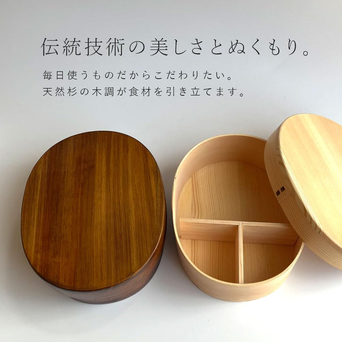 Yamaya Lacquerware Shop Magewappa Wood Grain Large Bento Box for Men & Teens-Kiichin - The #1 Place for Japanese Goods in Your Hand!