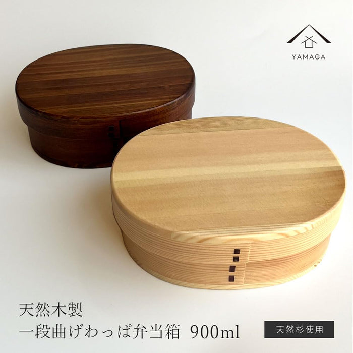 Yamaya Lacquerware Shop Magewappa Wood Grain Large Bento Box for Men & Teens-Kiichin - The #1 Place for Japanese Goods in Your Hand!
