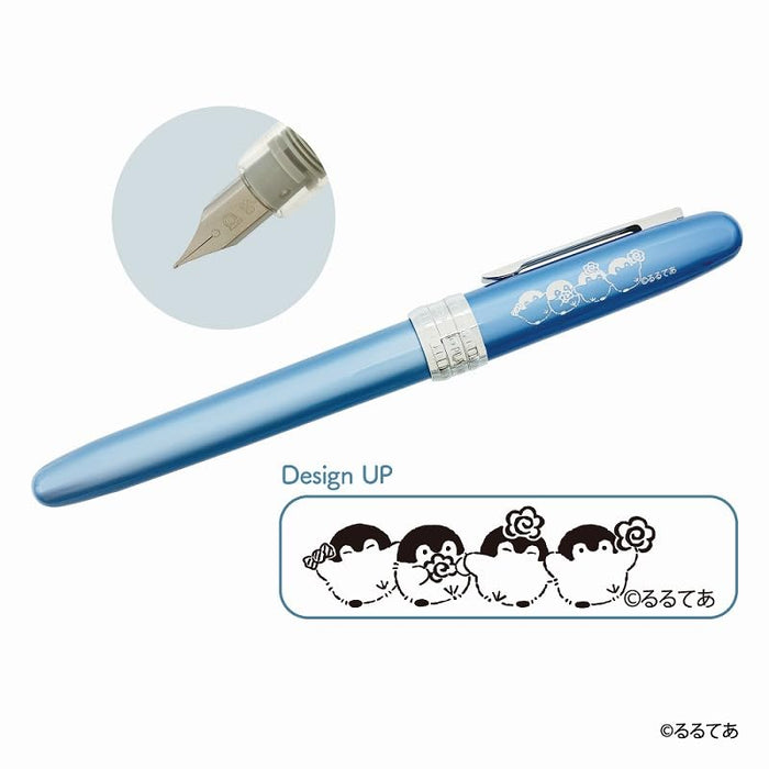 Marimocraft Blue Koupen-Chan Platinum Fountain Pen 1.5mm x 14.25cm KPC-075-Kiichin - The #1 Place for Japanese Goods in Your Hand!