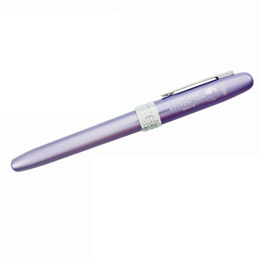 Marimocraft Platinum Fountain Pen 锟斤拷1.5xH14.25cm Koupen-Chan Purple 锟斤拷锟 KPC-076 Model-Kiichin - The #1 Place for Japanese Goods in Your Hand!