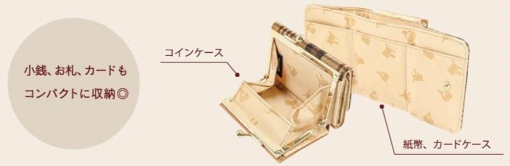 Marimocraft Pokemon Check Series Pikachu Compact Wallet 95x80x30mm-Kiichin - The #1 Place for Japanese Goods in Your Hand!