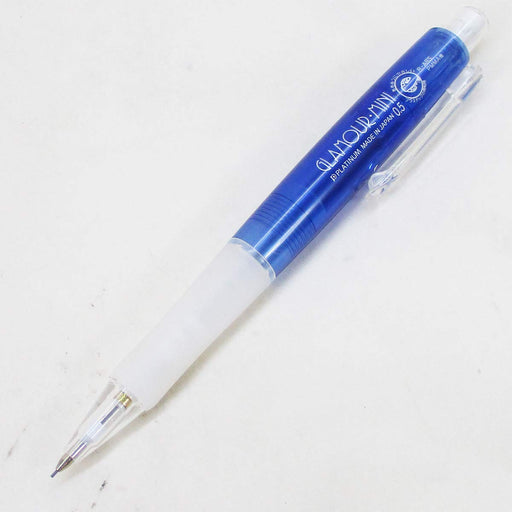 Platinum Fountain Pen #59 Clear Blue 0.5mm Mechanical Pencil 10 Set Made in Japan-Kiichin - The #1 Place for Japanese Goods in Your Hand!