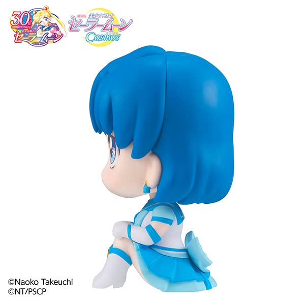 Megahouse Sailor Moon Cosmos Movie Eternal Sailor Mercury Movable Action Figure 110mm PVC-Kiichin - The #1 Place for Japanese Goods in Your Hand!