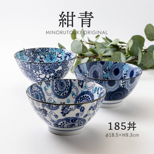 Minoru Pottery Windmill Navy Blue Reverse Type 60 Bowl 4965583743439-Kiichin - The #1 Place for Japanese Goods in Your Hand!