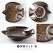 Minoru Pottery Mino Ware Small Tri-Shaped Plate in Iga Matte Brown-Kiichin - The #1 Place for Japanese Goods in Your Hand!