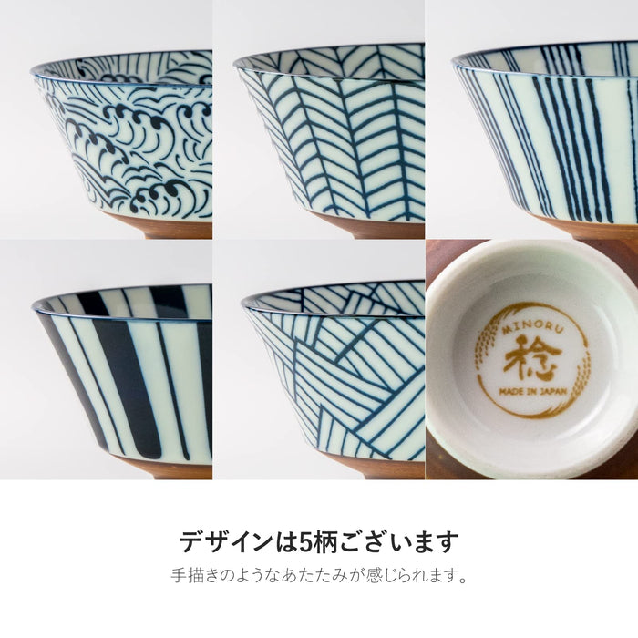 Minoru Pottery Mino Ware Suzu 130 Tea Bowl with Arrow Feather Design-Kiichin - The #1 Place for Japanese Goods in Your Hand!