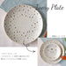 Minoru Touki Awasaka 235 Plate Hedgehog Design - Pottery by Minoru Touki-Kiichin - The #1 Place for Japanese Goods in Your Hand!