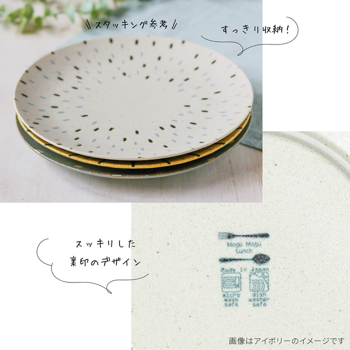 Minoru Touki Awasaka Minoru Pottery 235 Plate Seal Collection-Kiichin - The #1 Place for Japanese Goods in Your Hand!