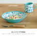 Minoru Pottery Kukka Aqua Blue Mug 300ml Lightweight and Stylish-Kiichin - The #1 Place for Japanese Goods in Your Hand!