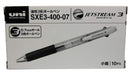 Mitsubishi Pencil Jet Stream 3-Color 0.7 Ballpoint Pen Green Easy to Write-Kiichin - The #1 Place for Japanese Goods in Your Hand!