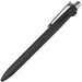 Mitsubishi Pencil Jet Stream Prime 3 Color Ballpoint Pen 0.7 Black Easy Write-Kiichin - The #1 Place for Japanese Goods in Your Hand!