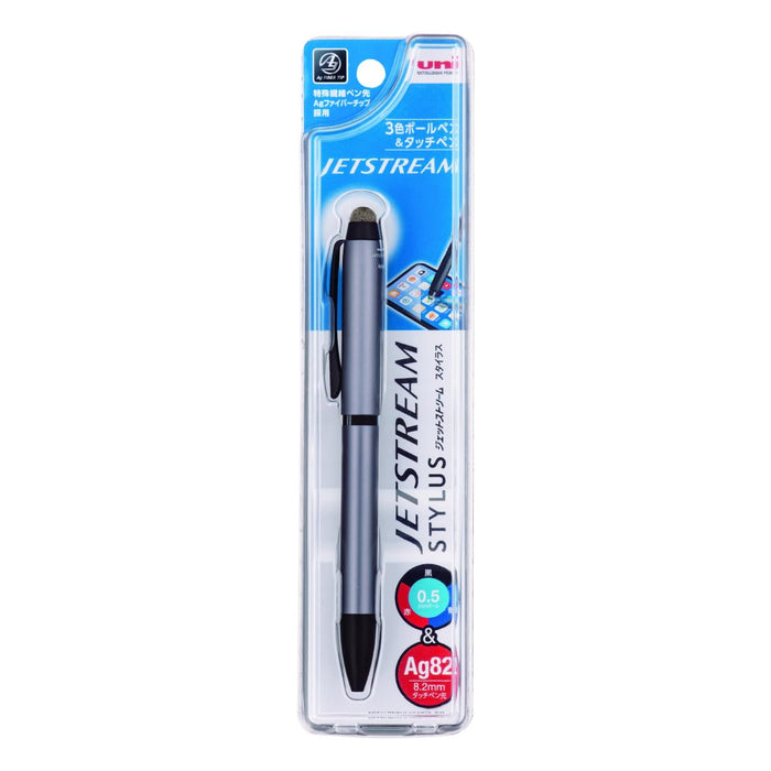 Mitsubishi Pencil Jetstream 3-Color Ballpoint Pen Stylus 0.5mm Silver-Kiichin - The #1 Place for Japanese Goods in Your Hand!