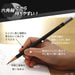 Mitsubishi Pencil Uni Adidas 2B Drawing Pencils - Blue Black Hexagonal Shaft 1 Dozen-Kiichin - The #1 Place for Japanese Goods in Your Hand!