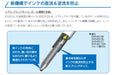 Mitsubishi Pencil Jet Stream Ballpoint Pen Refill 0.38 Blue 10 Pieces-Kiichin - The #1 Place for Japanese Goods in Your Hand!