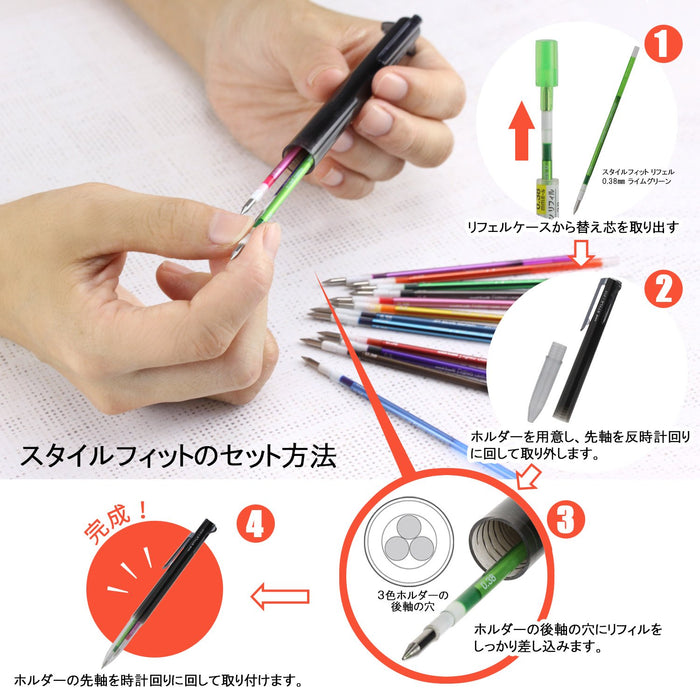Mitsubishi Pencil Style Fit 0.38 Orange Ballpoint Pen Refill 10 Pieces-Kiichin - The #1 Place for Japanese Goods in Your Hand!