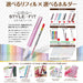 Mitsubishi Pencil Style Fit Signo 0.38 Red Ballpoint Pen Refill Pack of 10-Kiichin - The #1 Place for Japanese Goods in Your Hand!