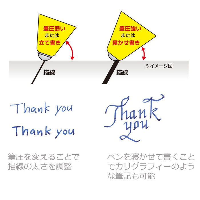 Mitsubishi Pencil Uniball Air Black Ballpoint Pen 0.5mm Uba201051P.24-Kiichin - The #1 Place for Japanese Goods in Your Hand!