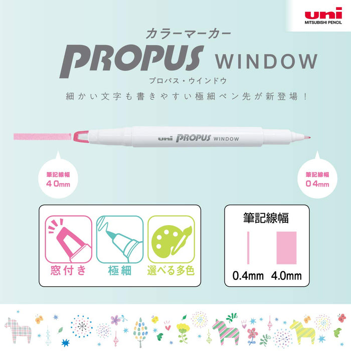 Mitsubishi Pencil ProPass Window Light Violet Color Marker 10 Pieces Set-Kiichin - The #1 Place for Japanese Goods in Your Hand!