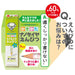 Mitsubishi Pencil Nano Diamond B Green Drawing Pencils Pack of 12-Kiichin - The #1 Place for Japanese Goods in Your Hand!
