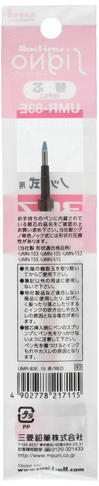Mitsubishi Pencil Signo Gel Ballpoint Pen Refill 0.38mm Red Pack of 10-Kiichin - The #1 Place for Japanese Goods in Your Hand!