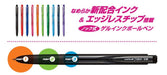 Mitsubishi Pencil Signo Rt1 Gel Ballpoint Pen 0.38mm Blue Black - Pack of 10-Kiichin - The #1 Place for Japanese Goods in Your Hand!