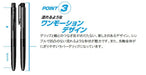 Mitsubishi Pencil Signo Rt1 Gel Ballpoint Pen 0.38mm Blue Black - Pack of 10-Kiichin - The #1 Place for Japanese Goods in Your Hand!