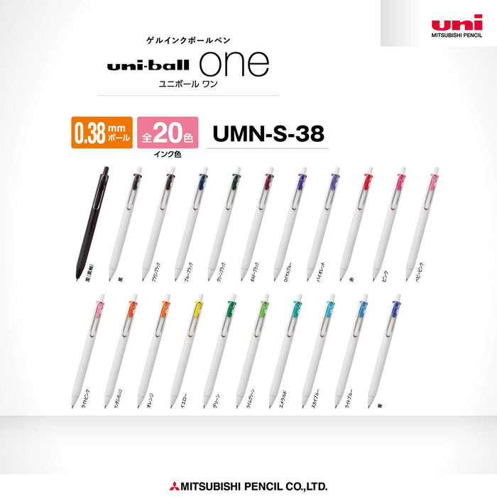 Mitsubishi Pencil Uniball One Gel Ballpoint Pen 0.38mm Yellow 10-Pack-Kiichin - The #1 Place for Japanese Goods in Your Hand!