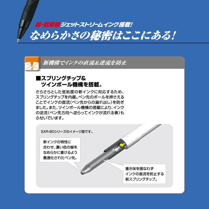 Mitsubishi Pencil Jet Stream 4+1 in Mint Green - Smooth 0.5mm Multi-Pen-Kiichin - The #1 Place for Japanese Goods in Your Hand!