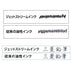 Mitsubishi Pencil Jet Stream 4+1 in Mint Green - Smooth 0.5mm Multi-Pen-Kiichin - The #1 Place for Japanese Goods in Your Hand!