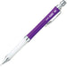 Mitsubishi Pencil Alpha Gel Slim 0.5 Mechanical Pencil Soft Glossy Purple-Kiichin - The #1 Place for Japanese Goods in Your Hand!