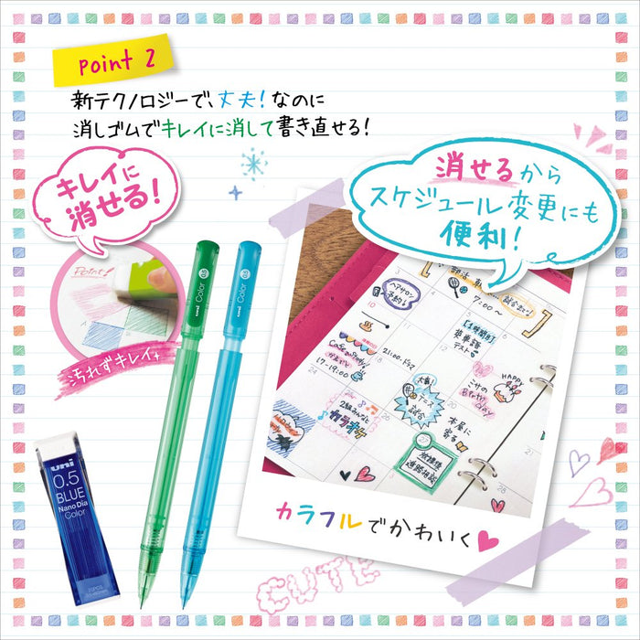 Mitsubishi Pencil Unicolor Mechanical Pencil 0.5 Erasable Orange Lead M5102C.4-Kiichin - The #1 Place for Japanese Goods in Your Hand!