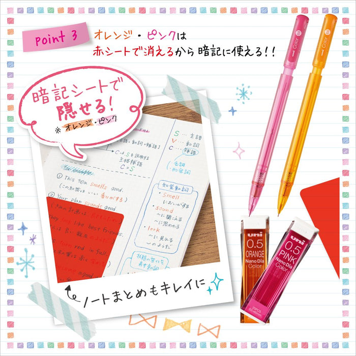Mitsubishi Pencil Unicolor Mechanical Pencil 0.5 Erasable Orange Lead M5102C.4-Kiichin - The #1 Place for Japanese Goods in Your Hand!