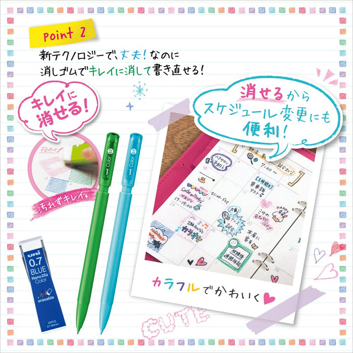 Mitsubishi Pencil Unicolor M7102C.32 Mechanical Pencil 0.7mm Mint Blue-Kiichin - The #1 Place for Japanese Goods in Your Hand!