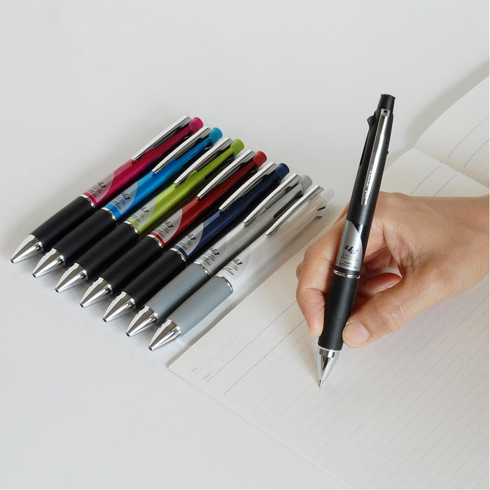 Mitsubishi Pencil Jet Stream 4&1 Multi-Function Pen 0.7mm Easy Writing White-Kiichin - The #1 Place for Japanese Goods in Your Hand!