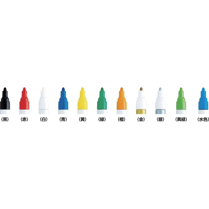 Mitsubishi Pencil Medium Point Paint Marker 6 Colors Px206C Set-Kiichin - The #1 Place for Japanese Goods in Your Hand!