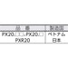 Mitsubishi Pencil Medium Point Paint Marker 6 Colors Px206C Set-Kiichin - The #1 Place for Japanese Goods in Your Hand!