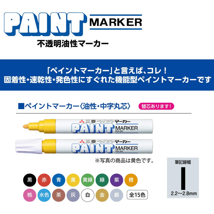 Mitsubishi Pencil Medium Point Paint Marker Set Gray - Pack of 10 Pieces-Kiichin - The #1 Place for Japanese Goods in Your Hand!