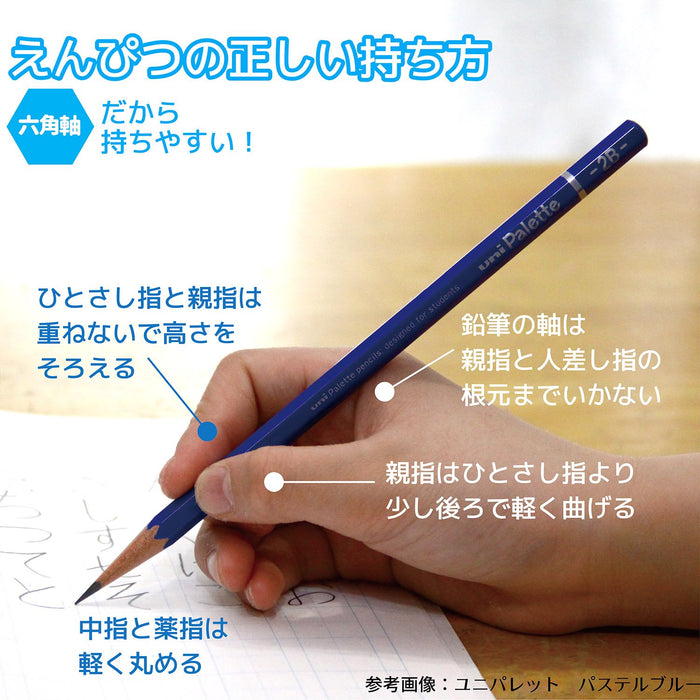 Mitsubishi Pencil Rilakkuma 2B - 1 Dozen Pack in Paper Box K55992B-Kiichin - The #1 Place for Japanese Goods in Your Hand!