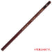Mitsubishi Pencil Unistar 2B - Pack of 12 High-Quality Writing Pencils-Kiichin - The #1 Place for Japanese Goods in Your Hand!
