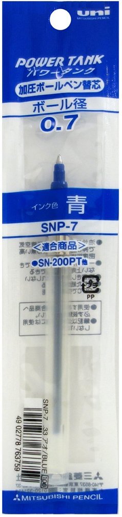 Mitsubishi Pencil Power Tank 0.7 Blue Ballpoint Pen Refill - Pack of 10-Kiichin - The #1 Place for Japanese Goods in Your Hand!