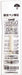Mitsubishi Pencil Retractable Whiteia Correction Pen with Clr10 Cartridge-Kiichin - The #1 Place for Japanese Goods in Your Hand!