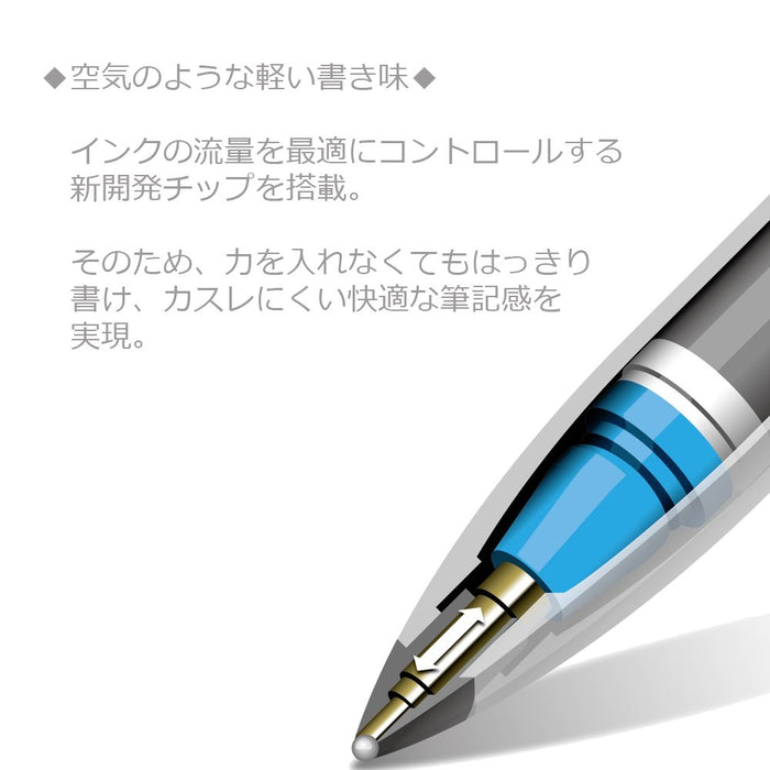 Mitsubishi Pencil Uniball Air 0.7 Red Water-Based Ballpoint Pen 10 Pieces Pack-Kiichin - The #1 Place for Japanese Goods in Your Hand!