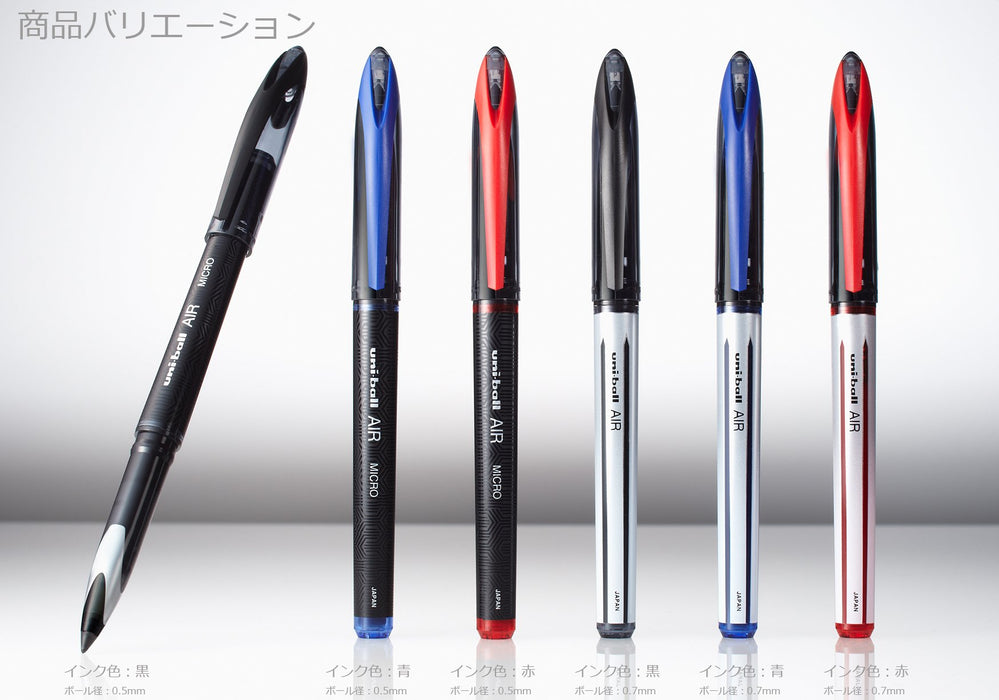 Mitsubishi Pencil Uniball Air 0.7 Red Water-Based Ballpoint Pen 10 Pieces Pack-Kiichin - The #1 Place for Japanese Goods in Your Hand!