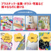 Mitsubishi Pencil Posca Fine Point Water-Based Pen Round Core 7 Colors Pc3M7C-Kiichin - The #1 Place for Japanese Goods in Your Hand!