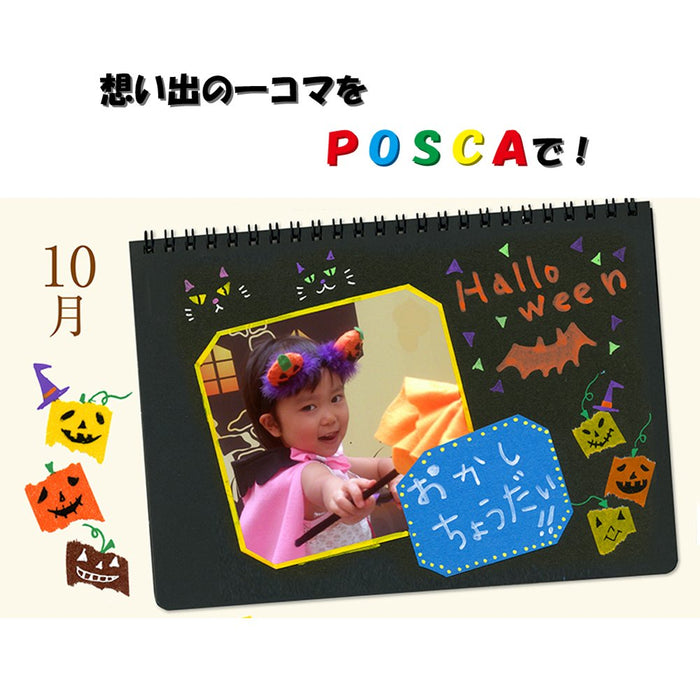 Mitsubishi Pencil Posca Fine Point Water-Based Pen Round Core 7 Colors Pc3M7C-Kiichin - The #1 Place for Japanese Goods in Your Hand!