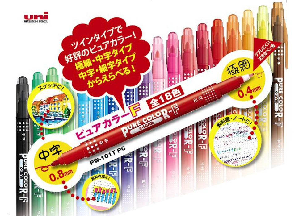 Mitsubishi Pencil Pure Color F Brown Water-Based Pen Pack of 10-Kiichin - The #1 Place for Japanese Goods in Your Hand!