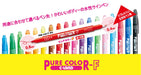Mitsubishi Pencil Pure Color F Sky Blue Water-Based Pens 10 Pieces-Kiichin - The #1 Place for Japanese Goods in Your Hand!