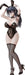 Freeing Monochrome Bunny Aoi 1/4 Scale Figure-Kiichin - The #1 Place for Japanese Goods in Your Hand!